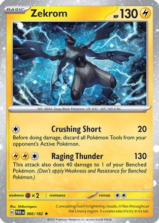 Zekrom - 066/182 (Cosmos Holo) (66) Rare Holofoil