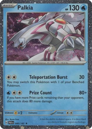 Palkia - 040/182 (Cosmos Holo) (40) Rare Holofoil