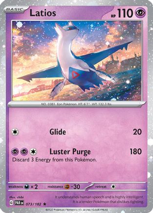 Latios - 073/182 (Cosmos Holo) (73) Rare Holofoil