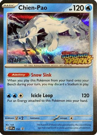 Chien-Pao - 152 (Staff) (152) Promo Holofoil