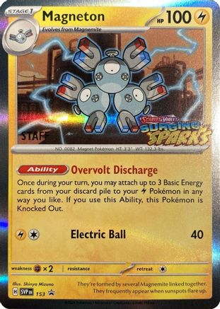Magneton - 153 (Staff) (153) Promo Holofoil