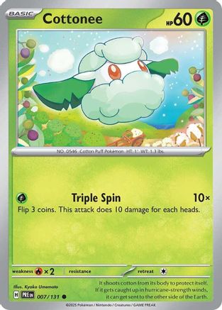 Cottonee (7) Common Reverse Holofoil