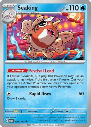 Seaking (21) Uncommon Reverse Holofoil