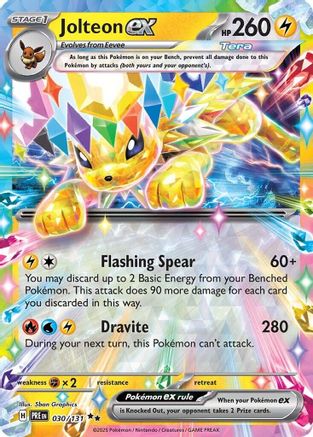 Jolteon ex - 030/131 (30) Double Rare Holofoil