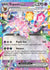 Espeon ex - 034/131 34 - SV Prismatic Evolutions Holofoil