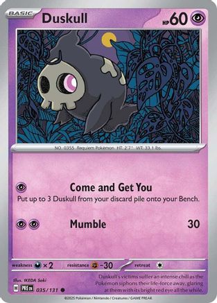 Duskull (35) Common Reverse Holofoil