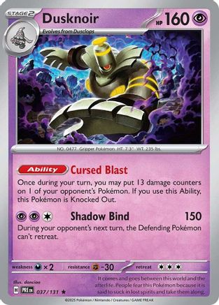 Dusknoir (37) Rare Holofoil
