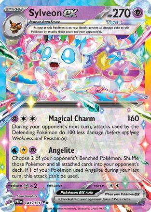 Sylveon ex - 041/131 (41) Double Rare Holofoil