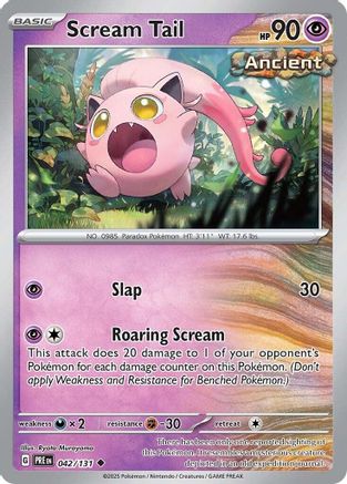 Scream Tail (42) Uncommon Reverse Holofoil