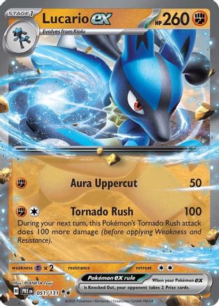 Lucario ex (51) Double Rare Holofoil