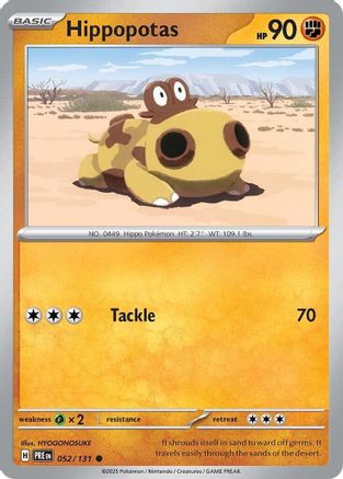 Hippopotas (52) Common Reverse Holofoil