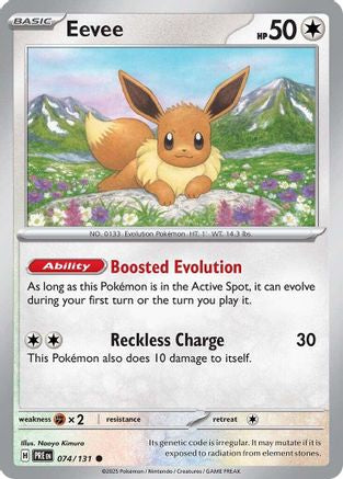 Eevee (74) Common Reverse Holofoil