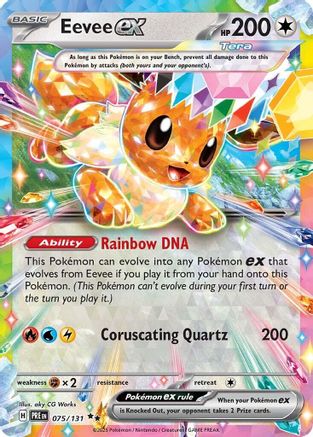 Eevee ex - 075/131 (75) Double Rare Holofoil