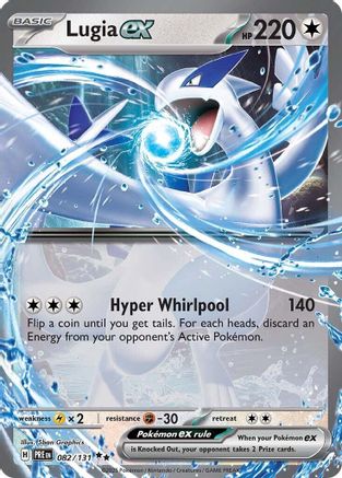 Lugia ex (82) Double Rare Holofoil
