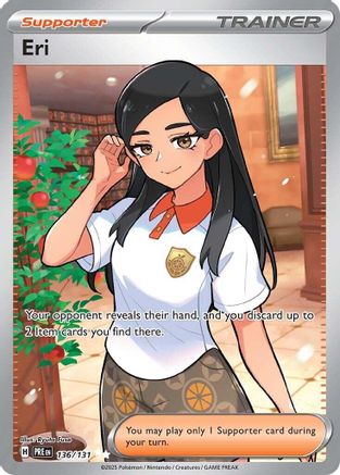 Eri (136) Ultra Rare Holofoil