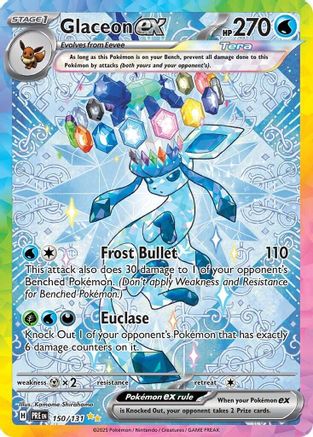 Glaceon ex - 150/131 (150) Special Illustration Rare Holofoil (Cabient-NM)
