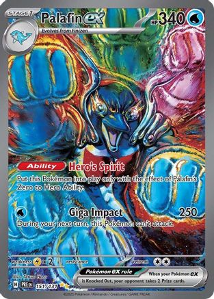 Palafin ex #151 Special Illustration Rare Holofoil (Cabinet - Near Mint)