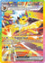 Jolteon ex - 153/131 (153) Special Illustration Rare Holofoil