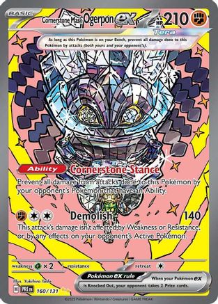 Cornerstone Mask Ogerpon ex - 160/131 (160) Special Illustration Rare Holofoil
