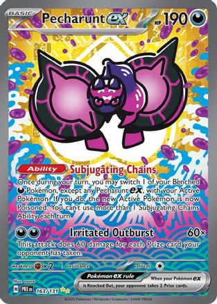 Pecharunt ex (163) Special Illustration Rare Holofoil