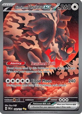 Bloodmoon Ursaluna ex (168) Special Illustration Rare Holofoil