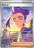 Kieran - 174/131 (174) Special Illustration Rare Holofoil