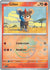 Litleo (Poke Ball Pattern) (15) Common Holofoil