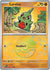 Larvitar (Poke Ball Pattern) (47) Common Holofoil