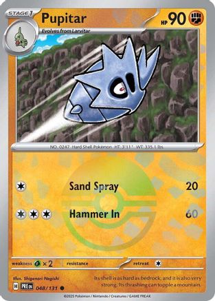 Pupitar (Poke Ball Pattern) (48) Common Holofoil