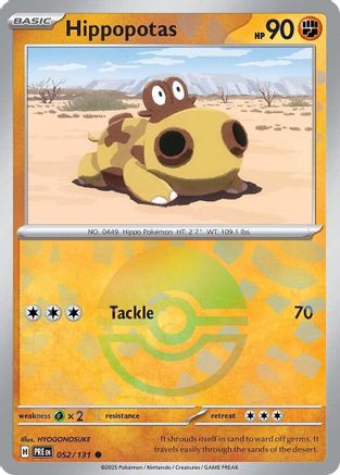 Hippopotas (Poke Ball Pattern) (52) Common Holofoil