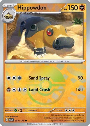 Hippowdon (Poke Ball Pattern) (53) Common Holofoil