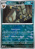 Umbreon (Poke Ball Pattern) (59) Rare Holofoil
