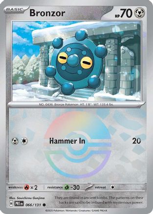 Bronzor (Poke Ball Pattern) (66) Common Holofoil