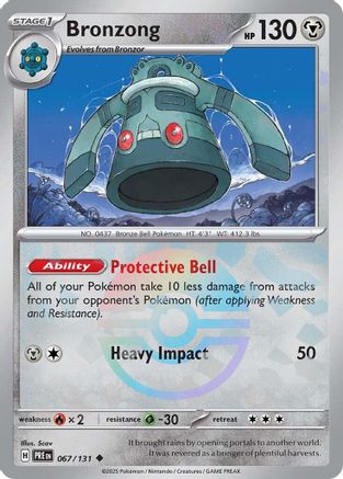 Bronzong (Poke Ball Pattern) (67) Uncommon Holofoil