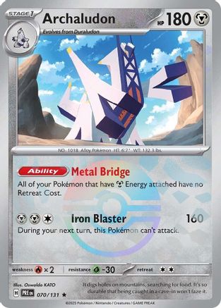 Archaludon (Poke Ball Pattern) (70) Rare Holofoil