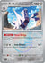 Archaludon (Poke Ball Pattern) (70) Rare Holofoil