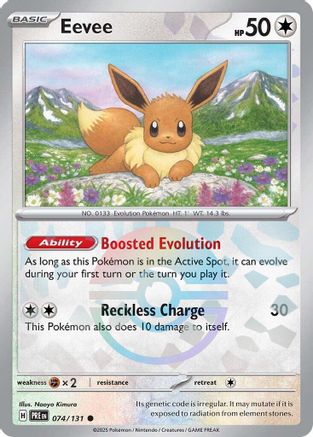 Eevee (Poke Ball Pattern) (74) Common Holofoil