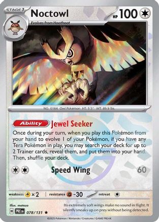 Noctowl (Poke Ball Pattern) (78) Rare Holofoil