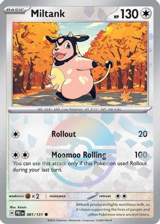 Miltank (Poke Ball Pattern) (81) Common Holofoil