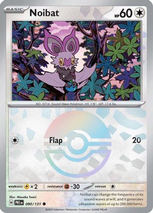 Noibat (Poke Ball Pattern) (90) Common Holofoil