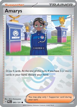 Amarys - 093/131 (Poke Ball Pattern) (93) Common Holofoil