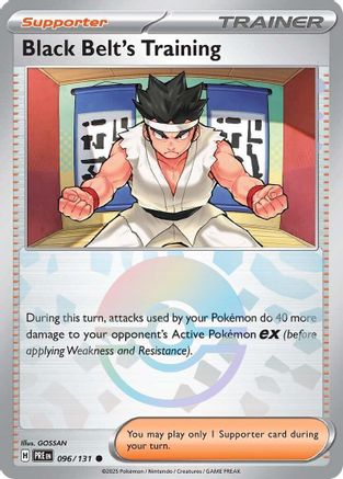 Black Belt's Training - 096/131 (Poke Ball Pattern) (96) Common Holofoil