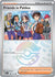 Friends in Paldea - 109/131 (Poke Ball Pattern) (109) Common Holofoil