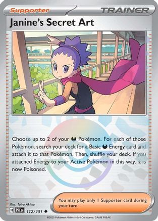 Janine's Secret Art - 112/131 (Poke Ball Pattern) (112) Uncommon Holofoil
