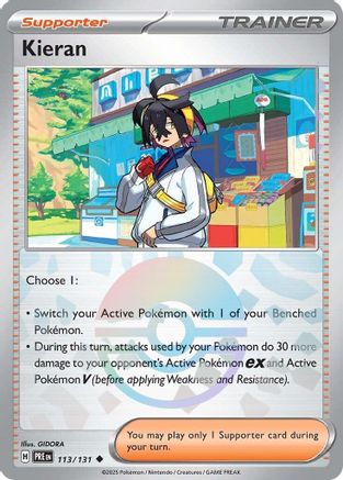 Kieran - 113/131 (Poke Ball Pattern) (113) Uncommon Holofoil