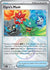 Ogre's Mask (Poke Ball Pattern) (118) Uncommon Holofoil