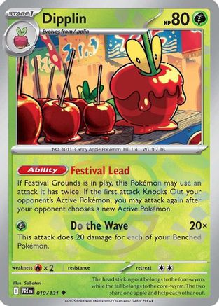 Dipplin (Master Ball Pattern) (10) Uncommon Holofoil