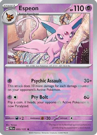 Espeon (Master Ball Pattern) (33) Rare Holofoil