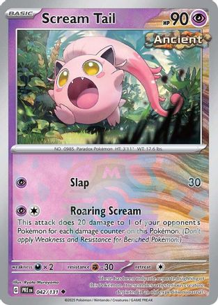 Scream Tail (Master Ball Pattern) (42) Uncommon Holofoil