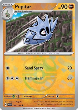 Pupitar (Master Ball Pattern) (48) Common Holofoil